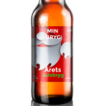 Indlæs billede til gallerivisning X-Mas Brew