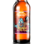 Indlæs billede til gallerivisning Stickin in My Eye - design din egen øl etiket - The Beer Label 
